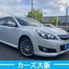 subaru legacy-touring-wagon 2010 -SUBARU--Legacy Wagon DBA-BR9--BR9-024015---SUBARU--Legacy Wagon DBA-BR9--BR9-024015- image 3