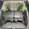nissan serena 2020 -NISSAN--Serena 5AA-GFNC27--GFNC27-040264---NISSAN--Serena 5AA-GFNC27--GFNC27-040264- image 12