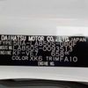 daihatsu move-canbus 2025 -DAIHATSU 【野田 580】--Move Canbus 5BA-LA850S--LA850S-0093513---DAIHATSU 【野田 580】--Move Canbus 5BA-LA850S--LA850S-0093513- image 42