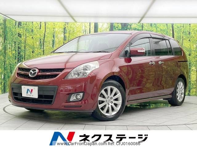 mazda mpv 2007 -MAZDA--MPV DBA-LY3P--LY3P-161924---MAZDA--MPV DBA-LY3P--LY3P-161924- image 1