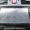 subaru impreza undefined 3282185-Y2025030251A-21 image 16