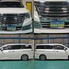 nissan elgrand 2016 quick_quick_DBA-PNE52_PNE52-041883 image 4