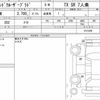 toyota land-cruiser-prado 2021 quick_quick_3BA-TRJ150W_0131808 image 6