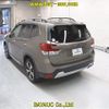 subaru forester 2019 -SUBARU--Forester SKE-019925---SUBARU--Forester SKE-019925- image 2