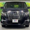 toyota alphard 2015 -TOYOTA--Alphard DBA-AGH30W--AGH30-0004993---TOYOTA--Alphard DBA-AGH30W--AGH30-0004993- image 14