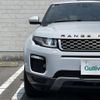 land-rover range-rover 2017 -ROVER--Range Rover CBA-LV2A--SALVA2AG9HH209219---ROVER--Range Rover CBA-LV2A--SALVA2AG9HH209219- image 9
