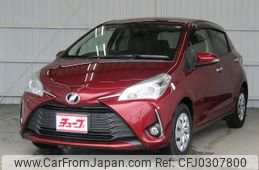 toyota vitz 2018 -TOYOTA--Vitz DBA-NSP130--NSP130-2287471---TOYOTA--Vitz DBA-NSP130--NSP130-2287471-