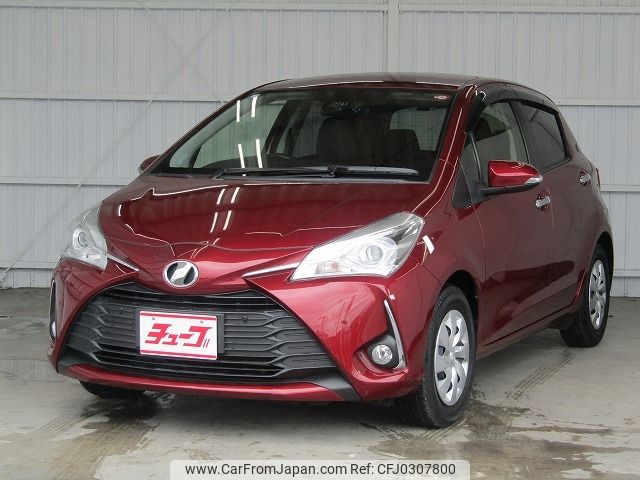 toyota vitz 2018 -TOYOTA--Vitz DBA-NSP130--NSP130-2287471---TOYOTA--Vitz DBA-NSP130--NSP130-2287471- image 1