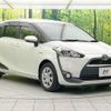 toyota sienta 2018 -TOYOTA--Sienta DAA-NHP170G--NHP170-7129583---TOYOTA--Sienta DAA-NHP170G--NHP170-7129583- image 17