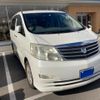 toyota alphard 2006 -TOYOTA--Alphard DBA-ANH10W--ANH10-0148319---TOYOTA--Alphard DBA-ANH10W--ANH10-0148319- image 2