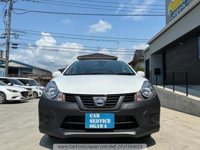 nissan nv150-ad 2019 CFJ1594029 image 2