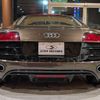 audi r8 2012 CFJ8301953 image 4