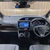 toyota esquire 2020 CFJ1728880 image 3