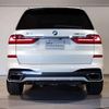 bmw x7 2022 CFJ1523383 image 11