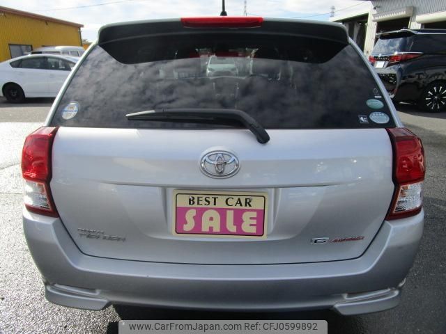 toyota corolla-fielder 2014 -TOYOTA 【名変中 】--Corolla Fielder NZE161G--7087520---TOYOTA 【名変中 】--Corolla Fielder NZE161G--7087520- image 2