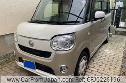 daihatsu move-canbus 2016 -DAIHATSU--Move Canbus DBA-LA800S--LA800S-0014172---DAIHATSU--Move Canbus DBA-LA800S--LA800S-0014172-