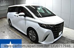 toyota alphard 2023 -TOYOTA 【広島 392ま0..6】--Alphard AGH40W--AGH40-0009568---TOYOTA 【広島 392ま0..6】--Alphard AGH40W--AGH40-0009568-