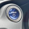 lexus is 2021 -LEXUS--Lexus IS 6AA-AVE30--AVE30-5086502---LEXUS--Lexus IS 6AA-AVE30--AVE30-5086502- image 10