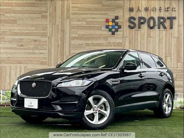 jaguar f-pace 2019 -JAGUAR--Jaguar F-Pace DBA-DC2XB--SADCA2AXXKA604545---JAGUAR--Jaguar F-Pace DBA-DC2XB--SADCA2AXXKA604545- image 1