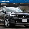 volvo xc40 2021 quick_quick_XB420TXCM_YV1XZK9MCN2687497 image 1