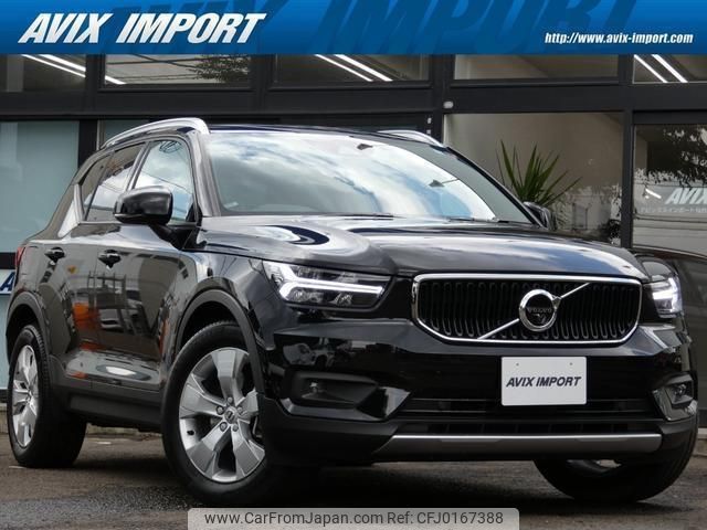 volvo xc40 2021 quick_quick_XB420TXCM_YV1XZK9MCN2687497 image 1