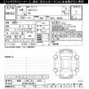 mitsubishi ek-wagon 2024 -MITSUBISHI 【岐阜 582ﾐ8179】--ek Wagon B33W-0404621---MITSUBISHI 【岐阜 582ﾐ8179】--ek Wagon B33W-0404621- image 3