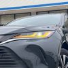 toyota harrier 2021 -TOYOTA--Harrier 6BA-MXUA80--MXUA80-0029606---TOYOTA--Harrier 6BA-MXUA80--MXUA80-0029606- image 13