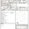 nissan nv350-caravan-van 2016 CFJ1788415 image 10