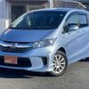 honda freed-hybrid 2015 quick_quick_GP3_GP3-1227657 image 1