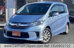 honda freed-hybrid 2015 quick_quick_GP3_GP3-1227657