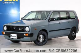 toyota probox-van 2019 CFJ0632206