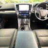 toyota alphard 2018 -TOYOTA--Alphard DBA-AGH30W--AGH30-0212077---TOYOTA--Alphard DBA-AGH30W--AGH30-0212077- image 2