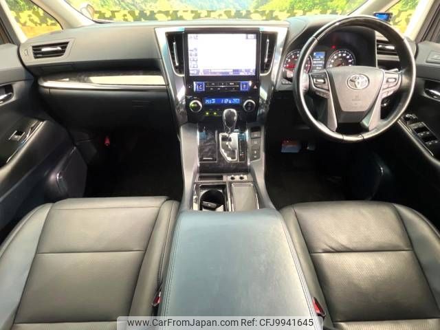 toyota alphard 2018 -TOYOTA--Alphard DBA-AGH30W--AGH30-0212077---TOYOTA--Alphard DBA-AGH30W--AGH30-0212077- image 2