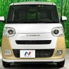 daihatsu move-canbus 2023 -DAIHATSU--Move Canbus 5BA-LA850S--LA850S-0015167---DAIHATSU--Move Canbus 5BA-LA850S--LA850S-0015167- image 15