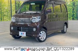 subaru sambar-dias-wagon 2015 -SUBARU--Samber Dias Wagon ABA-S321N--S321N-0002749---SUBARU--Samber Dias Wagon ABA-S321N--S321N-0002749-