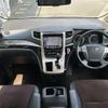 toyota alphard 2014 CFJ1685157 image 12