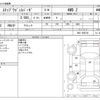 honda stepwagon 2010 -HONDA--Stepwgn DBA-RK6--RK6-1005724---HONDA--Stepwgn DBA-RK6--RK6-1005724- image 3