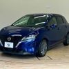 nissan note 2020 CFJ1883934 image 14