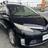 toyota estima-hybrid 2009 -TOYOTA--Estima Hybrid DAA-AHR20W--AHR20-7043766---TOYOTA--Estima Hybrid DAA-AHR20W--AHR20-7043766- image 20