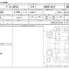 mercedes-benz g-class 2003 CFJ1718377 image 3