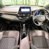 toyota c-hr 2019 -TOYOTA--C-HR DAA-ZYX10--ZYX10-2168892---TOYOTA--C-HR DAA-ZYX10--ZYX10-2168892- image 2