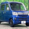 daihatsu daihatsu-others 2015 quick_quick_EBD-S331W_S331W-0007028 image 14
