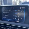 peugeot 3008 2020 CFJ1328810 image 7