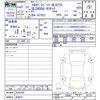 mercedes-benz gls-class 2020 CFJ1815377 image 3