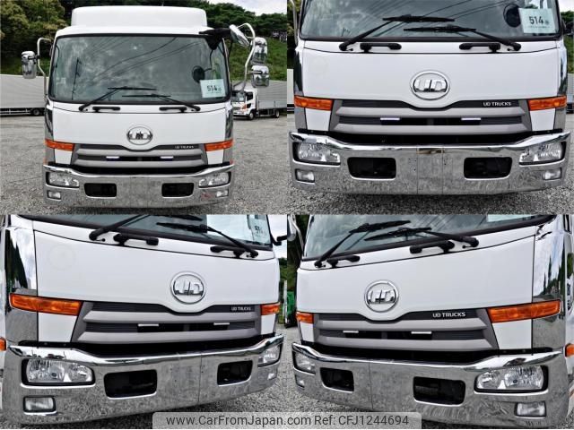 nissan diesel-ud-condor 2014 CFJ1244694 image 2