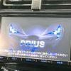 toyota prius 2016 CFJ1708104 image 4