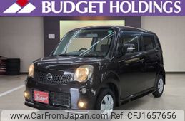 nissan moco 2012 CFJ1657656