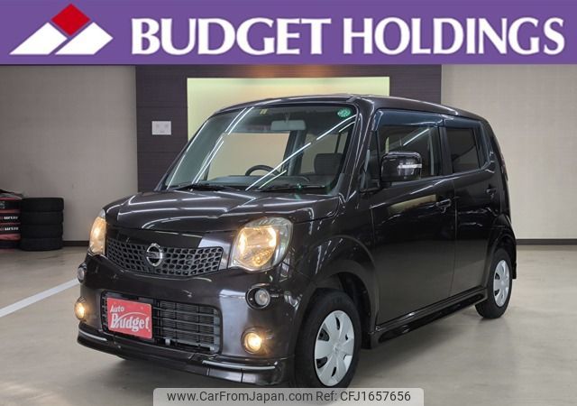 nissan moco 2012 CFJ1657656 image 1