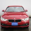 bmw 3-series 2017 -BMW--BMW 3 Series LDA-8C20--WBA8C56060NU83587---BMW--BMW 3 Series LDA-8C20--WBA8C56060NU83587- image 25