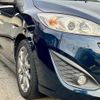 mazda premacy 2017 CFJ1635661 image 6